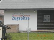 DSCN9685
